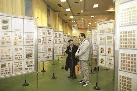 virtual exhibition