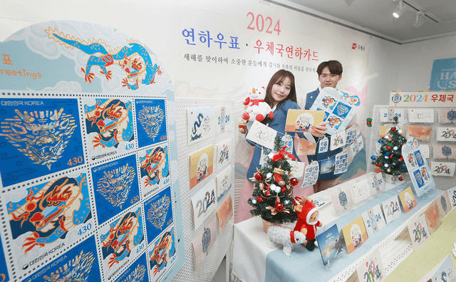 virtual exhibition